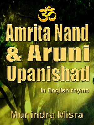cover image of Amrita Nada & Aruni Upanishad